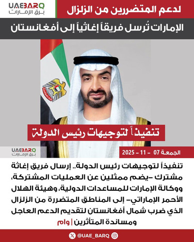 G5LISavawAAzk7 .jpg