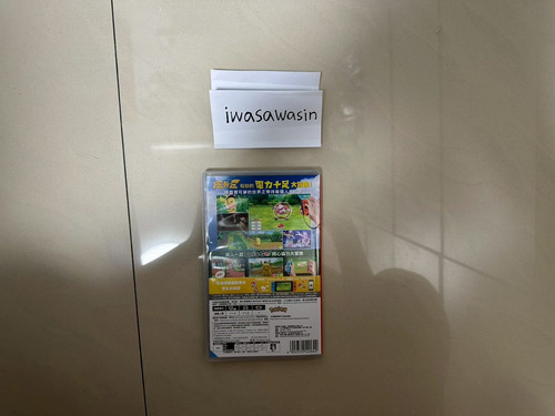 3781C195 68EB 4C4F 8374 89CEDF83ED69.jpg