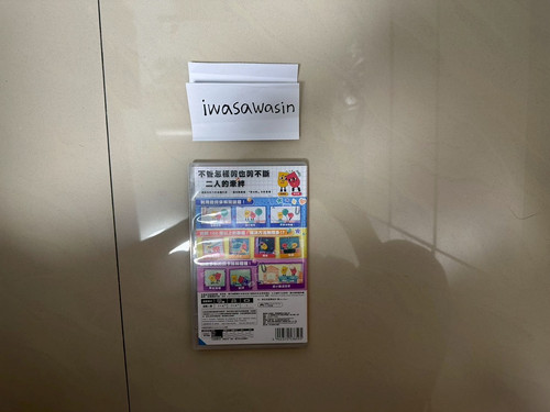 C40F649D DDAF 40F4 B5C5 00CF351507BC.jpg