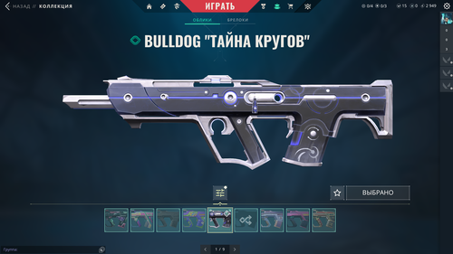 2025 11 08 17 27 58.png