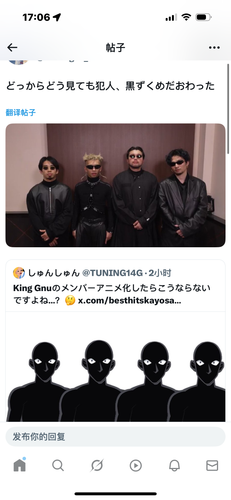 IMG 1798.png
