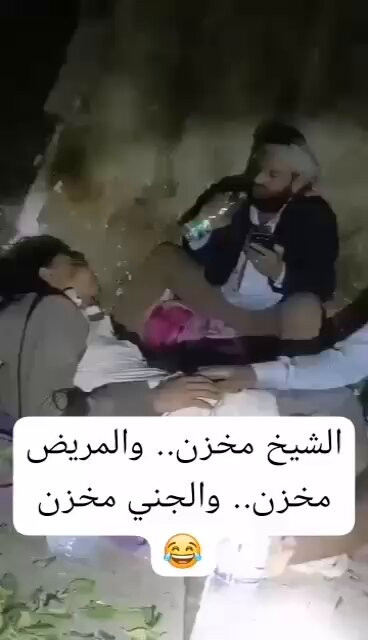 C02P5U9ar muxZ6M.jpg
