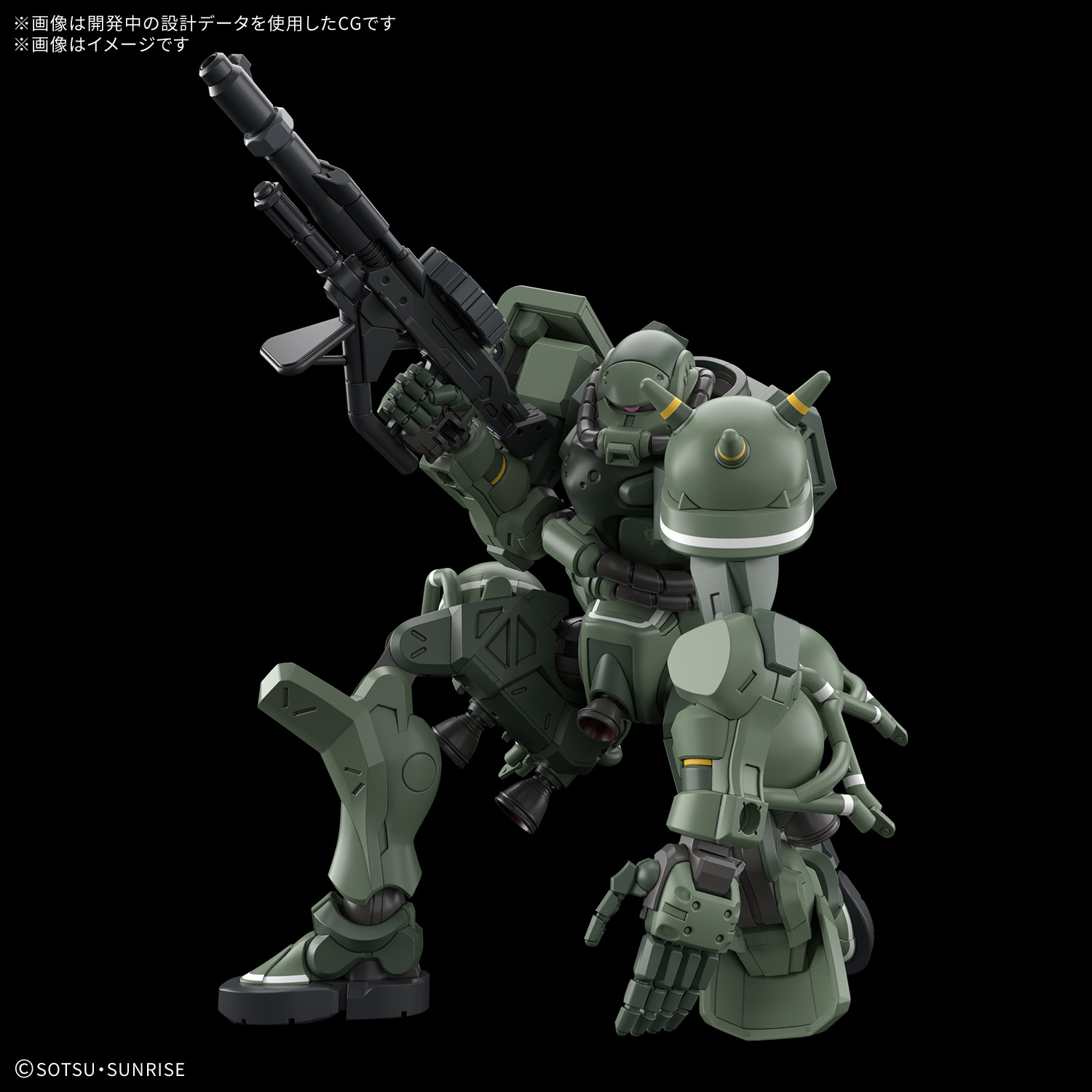 New armour, old legend as Bandai launches the HG 1/144 Zaku (GQ) New armour, old legend as Bandai launches the HG 1/144 Zaku (GQ)