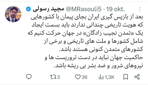 G4TPPakW8AAwIzg.jpg