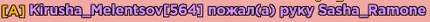 2025 11 08 12 23 47.png
