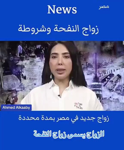 SE8zJIR6SO5q uaJ.jpg