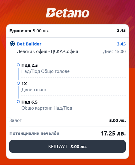 bet(6).png