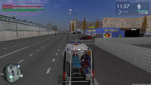 mta screen 2025 11 08 13 59 31.png