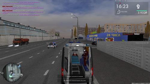 mta screen 2025 11 08 14 11 42.png