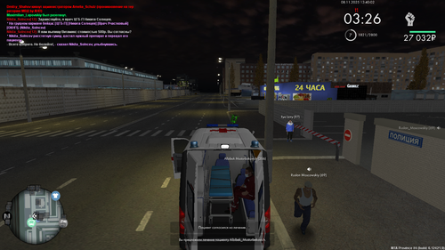 mta screen 2025 11 08 14 39 59.png