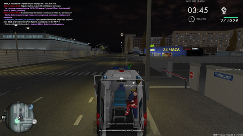 mta screen 2025 11 08 14 40 48.png