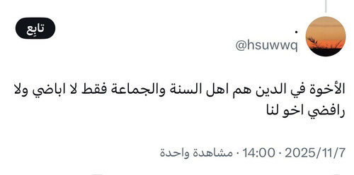 G5JOs5masAEt4ek.jpg