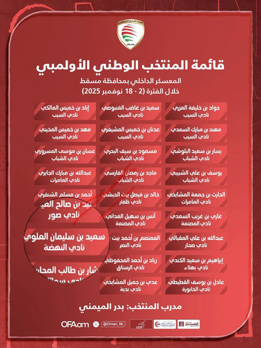 G5K7rMQa8AAsAJx.jpg