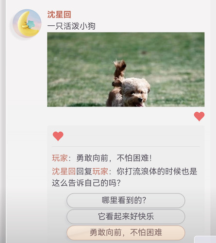 Screenshot 20251108 191458.jpg
