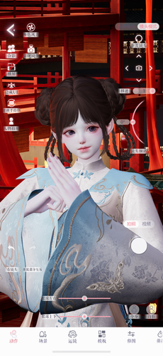 IMG 1305.png