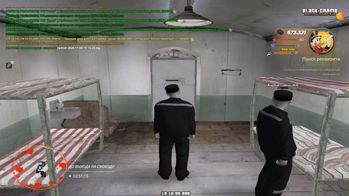 radmir 2025 11 08 19 10 35.jpg