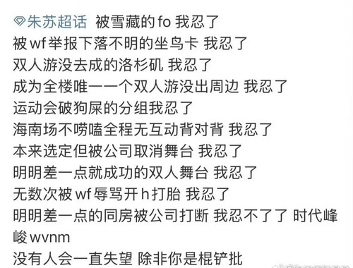 A60E7051 1E67 407E A549 0E2F6250FAD8.jpg