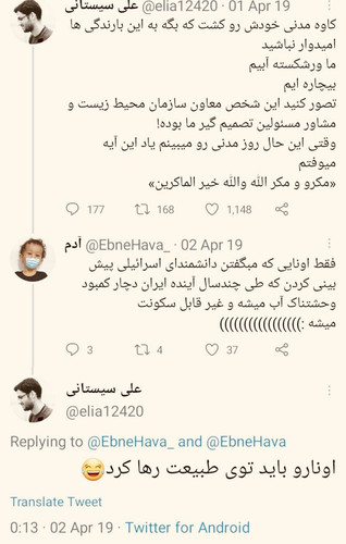 G5OWn NXIAA xoA.jpg
