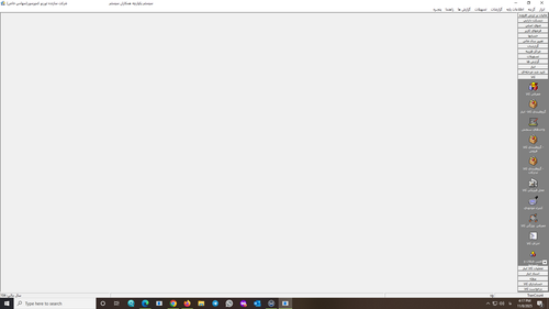 menu.png