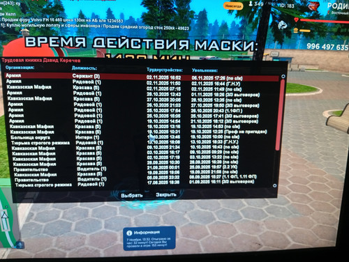 3424.jpg