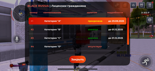 IMG 0185.png