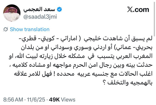 G5J 4Q3a0AAHo5s.jpg