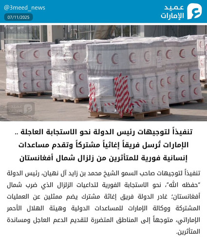 G5LIm8abIAEPFYA.jpg