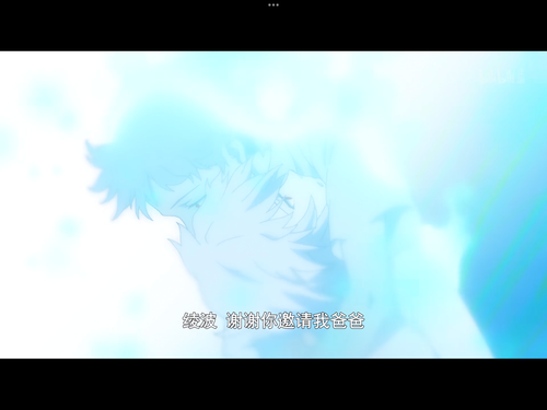 IMG 6242.png