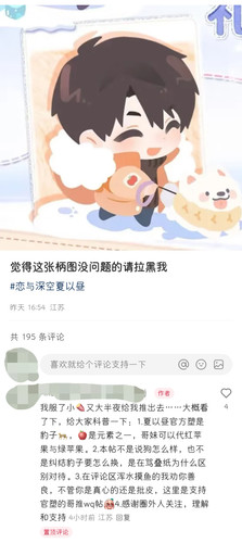 screenshot 20251108 144610.jpg