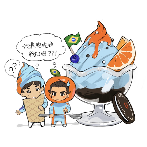 IMG 20251108 143842.png