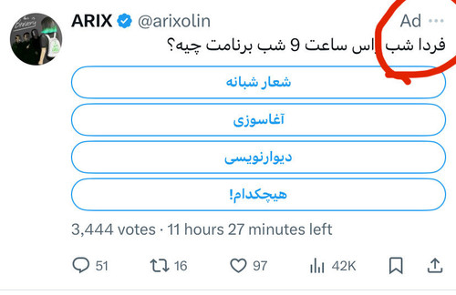 G5HkfNYW8AAnrxS.jpg