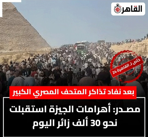 G5KCBA7W8AAMwjY.jpg