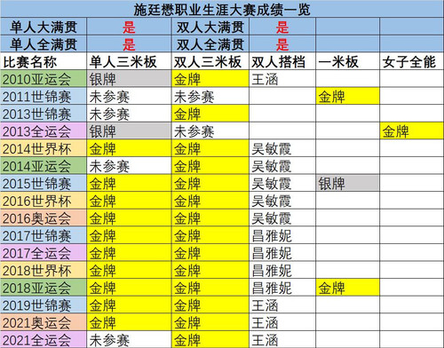 微信图片 20251108101709 422 74.jpg
