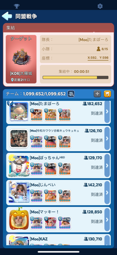 IMG 2491.png
