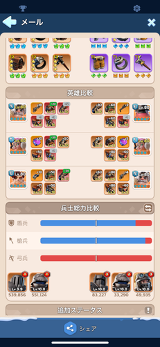 IMG 2486.png