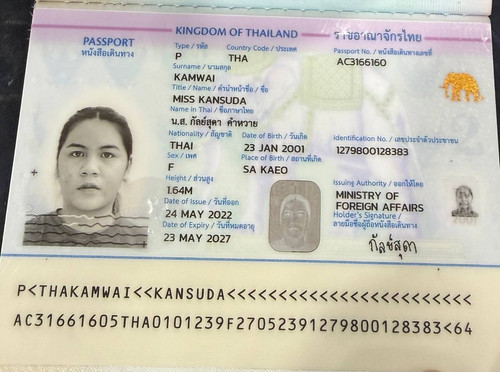 photo ๒๐๒๕ ๑๑ ๐๘ ๒๒ ๑๗ ๒๕.jpg