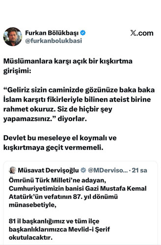 G5N0pKjXIAAXUd6.jpg