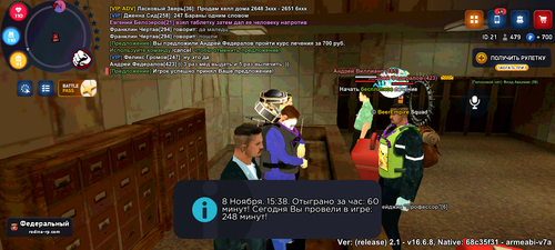 1000097985.png