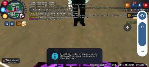 1000097989.png
