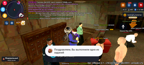 1000097982.png