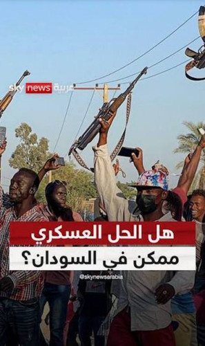G5ORd2YbIAEHZJb.jpg