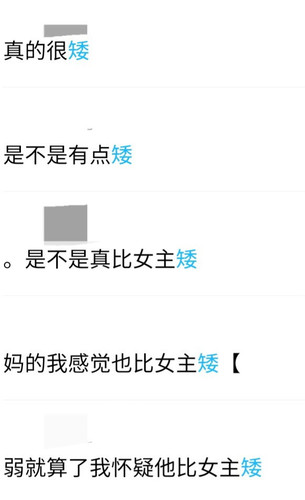 Screenshot 20251108 231740 QQ.jpg