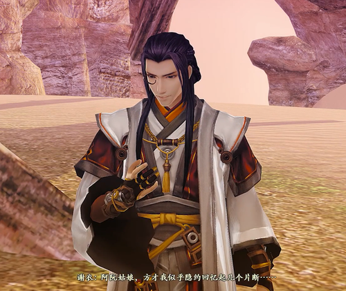 屏幕截图 2025 11 08 234327.png
