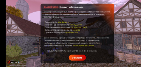 Screenshot 2025 11 07 15 34 41 927 com.br.top.jpg