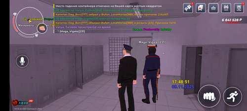 Screenshot 2025 11 08 17 48 53 124 com.launcher.brgame.jpg