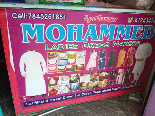 IMG20250927131758 Syed Thanzeer.jpg