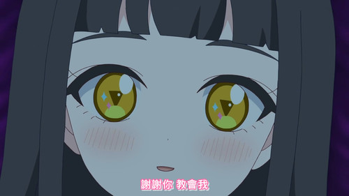 [FLsnow.feat.PO][Himitsu no Aipri][1080P][09].mkv snapshot 21.42 [2025 09 29 19.17.13].jpg