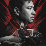 generated image resized 1759119055322.png