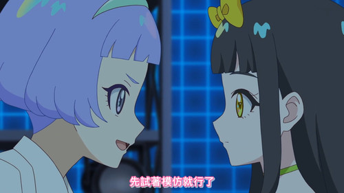 [FLsnow.feat.PO][Himitsu no Aipri][1080P][09].mkv snapshot 17.13 [2025 09 29 19.12.58].jpg