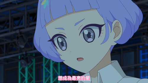 [FLsnow.feat.PO][Himitsu no Aipri][1080P][09].mkv snapshot 12.46 [2025 09 29 19.07.48].jpg